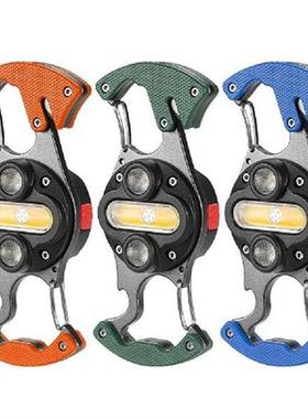 Portable COB Work Light Keychain Flashlight Rechargeable