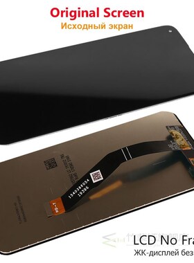 Original Display For Huawei P40 Lite E Y7P LCD 10 Touches Sc