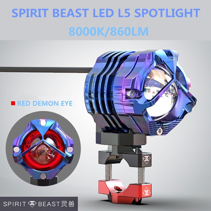 Spirit Beast Motorcycle L5 Led Spotlight Auxiliary Headlight