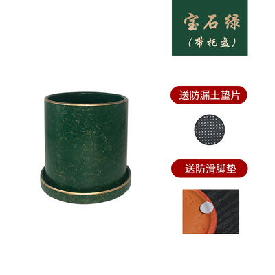 Ceramic Nordic Flower Pot Stand Indoor Large Glazed Nursery