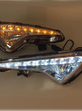 For Hyundai Solaris 2014 2015 2016 LED DRL Daytime Running L