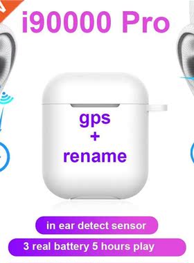 AMTERBEST Original i90000 Pro TWS bluetooth Earphone Mini W