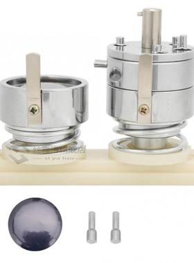 25-75mm Badge Machine Mold DIY Badge Button Maker Mold Durab