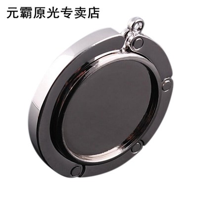 1Pcs Table Hook Unique Folding Crystal Alloy Purse Handbag B