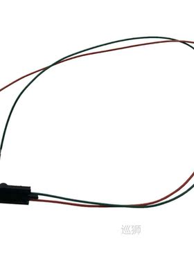 Exterior Outside Ambient Temperature Sensor Underneath Door