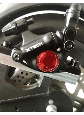ZOOM XTECH HB100 MTB Hydraulic Disc Brake Calipers Front &am