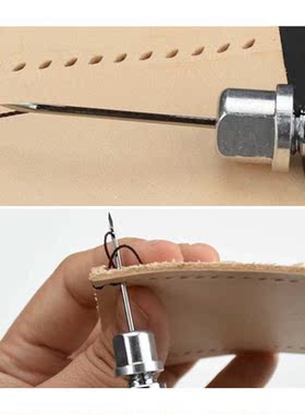 1PCS Hand Sewing Machine Leather Sewing Tool Super Carving