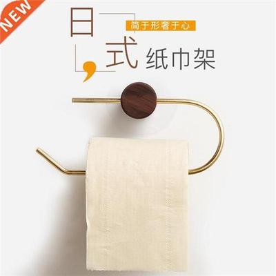 Toilet Paper Towel Holder Roll Paper Holder Brass Toilet Pap
