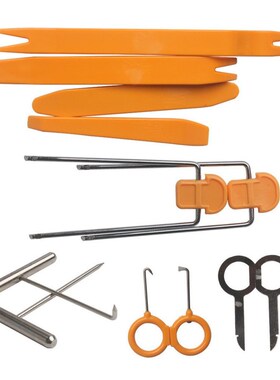 Car Stereo Installation Kits Car Radio Removal Tool Car Radi