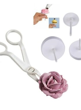 5Pcs/lot Piping Flower Scissors Nail Safety Rose Decor Lifte