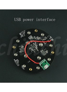 maximum load 500g magnetic levitation USB 5V digital magneti