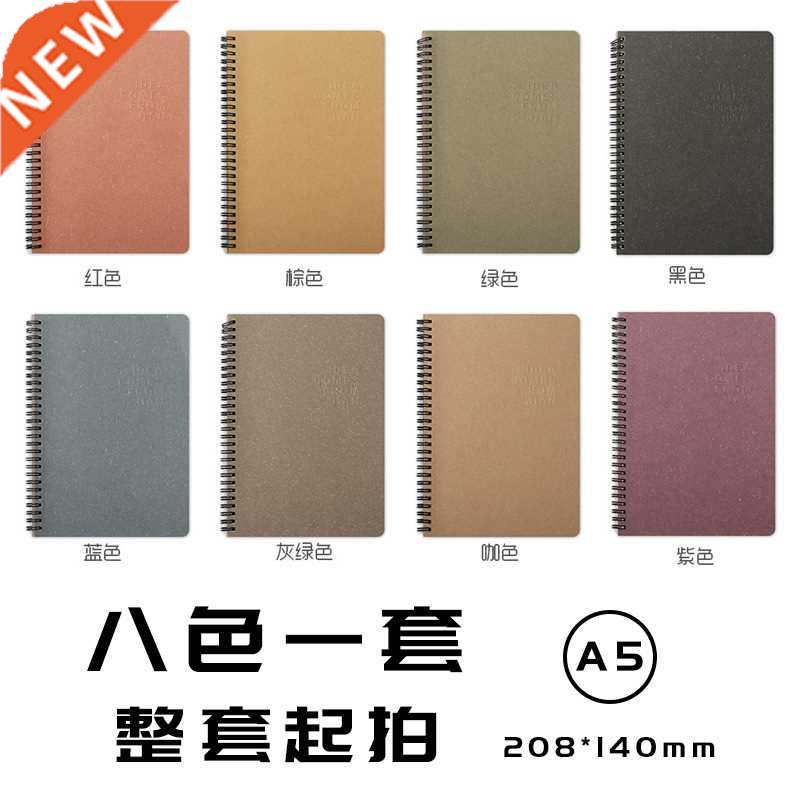 A5 8pcs Sketchbook Diary for Drawing Painting Graffiti Soft