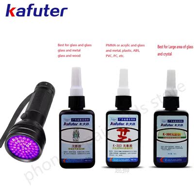 Strong 50ml Kafuter UV Glue Curing Adhesive K- 303 300 51LED