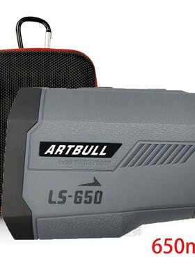 Laser rangefinder for hunting 1000M 650M Golf range finder w