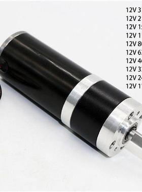 Speed Reduction Geared Motor Reversible Micro Sturdy Motor