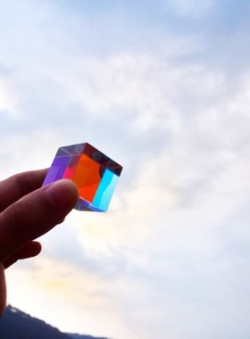 Light Prism Photo Ornats Seven Color Crystal Rubik's Cub