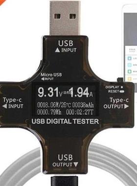 Type-C PD USB Teer DC Digital Voltmeter Ammeter Voltage Cu