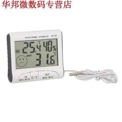 2pcs Thermometer Vochtigheid Meter Kamertemperatuur Indoor H