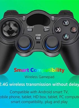 2.4G USB Wireless Gaming Controller Gamepad Android USB Joys