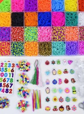 10000pc DIY Toy Rubber Loom Bands Set Kid DIY Bracelet Silic