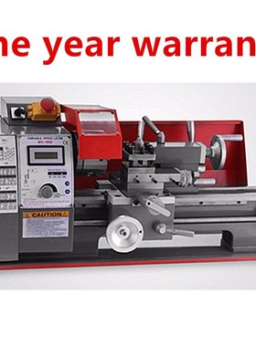 220V/50Hz Mini high-Precision DIY Shop Benchtop Metal Lathe