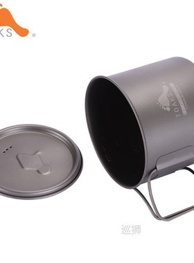 TOAKS Titanium Cup Ultralight Version 0.3mm Outdoor Mug With