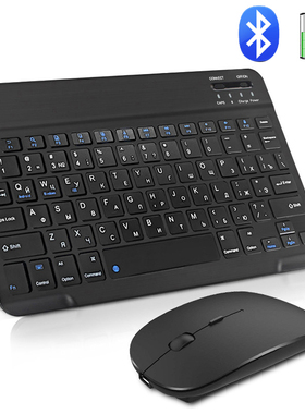 Wireless Keyboard and Mouse Mini Rechargeable Bluetooth Keyb