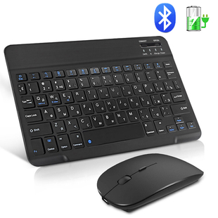 Wireless Keyboard and Mouse Mini Rechargeable Bluetooth Keyb