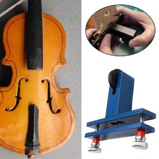 Versatile Compact Precise Violin Yard Repair Carved Bridge
