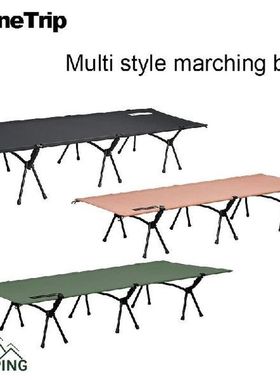 Shinetrip Outdoor Folding Camping Bed Portable Portable