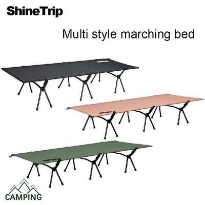 Shinetrip Outdoor Folding Camping Bed Portable Portable