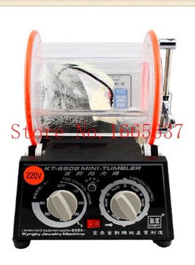Hot sale 1set, 220V Cpacity 3KG jewelry Polishing machine wi