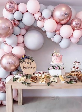 Macaroon balloons Garland Latex Ballons Arch Happy Birthday