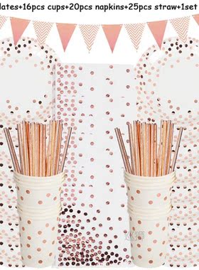 78pcs/Set Rose Gold Foil Dots Tablewares Paper Towel Cup Pla