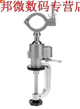 Bankschroef Grinder Power Carving Tool Klem Op Houder Vice B