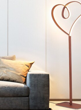 RAZOS Modern Coffee Led Floor Lamp Minimalism Alunum Floor L