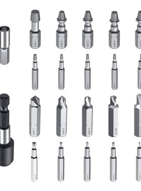 Damaged Screw Extractor Kit 22 Pcs Easily Remove Stripped &a