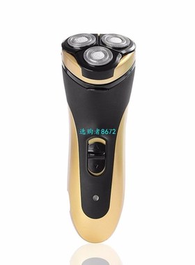 3 Blades Rotating Electric Shavers For Men Rechargeable Elec