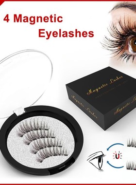 Natural 4 Magnets Magnetic Eyelashes Lashes Extension Reusab