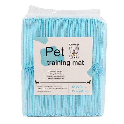 20Ps/Lot Pet Diapers Super Absorbent Dog Training Urine Pad