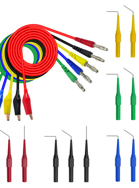 20pcs 3 Configurations 1A 5 Colors Automotive Test Leads