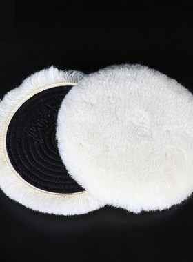 2PCS/lot Knit Buffing Pad Self-adhesive Wool Polishing Ball