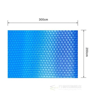 Swimming Pool Cover Mat for Pool Rectangular Solar Tarpaulin