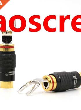 4Pcs EIZZ Pure Copper Rhodium Plated Speaker Cable Y Spade T