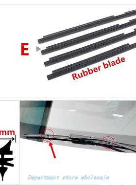 FRee ShIppIng  WIndShIeld WIpeR Blade InSeRt RuBBeR StRIp