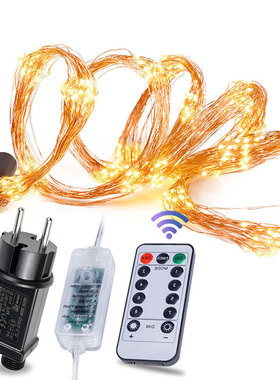 8 Mode Waterfall Fairy Lights 15/20/30 Strands Bunch String