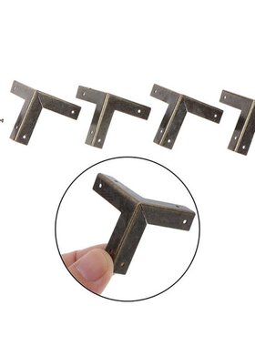 4Pcs Wooden Box Coner,Wine Box Protector,Furniture Hardware