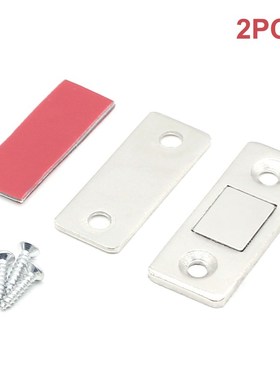 2pcs Magnetic Furniture Cabinet Catches Magnet Door Stops Hi