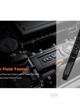 Car Brake Fluid Tester Diagnostic Tools 5 Leds Brake Fluid T