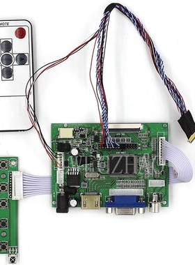 HDMI VGA AV Control Board Monitor Kit for LP156WH4 LP156WH4-